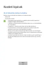 Предварительный просмотр 54 страницы Samsung EJ-CG928 User Manual