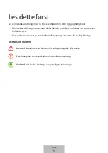 Предварительный просмотр 173 страницы Samsung EJ-CG928 User Manual