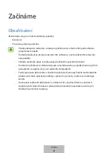 Предварительный просмотр 224 страницы Samsung EJ-CG928 User Manual