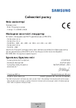 Предварительный просмотр 285 страницы Samsung EJ-CG928 User Manual