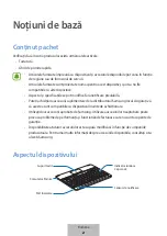 Предварительный просмотр 130 страницы Samsung EJ-FT810 User Manual