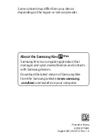 Предварительный просмотр 106 страницы Samsung EK-GC110 User Manual