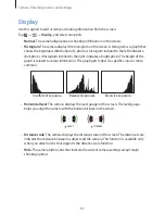 Предварительный просмотр 85 страницы Samsung EK-GN120 User Manual