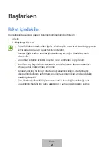 Предварительный просмотр 443 страницы Samsung EO-BG920B User Manual