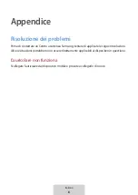 Предварительный просмотр 37 страницы Samsung EO-IC500 User Manual