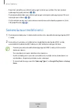 Предварительный просмотр 116 страницы Samsung EO-IC500 User Manual