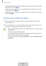 Предварительный просмотр 197 страницы Samsung EO-IC500 User Manual