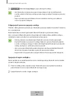 Предварительный просмотр 145 страницы Samsung EO-SG510 User Manual