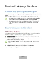 Предварительный просмотр 189 страницы Samsung EO-SG510 User Manual