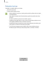 Предварительный просмотр 199 страницы Samsung EO-SG510 User Manual