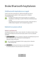 Предварительный просмотр 264 страницы Samsung EO-SG510 User Manual