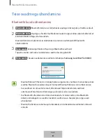 Preview for 291 page of Samsung EO-SG928 User Manual