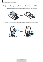 Preview for 219 page of Samsung EP-N3300 User Manual