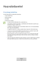 Предварительный просмотр 54 страницы Samsung EP-N3300TBEGGB User Manual