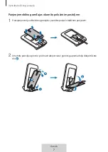 Предварительный просмотр 99 страницы Samsung EP-N3300TBEGGB User Manual