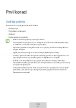 Предварительный просмотр 104 страницы Samsung EP-N3300TBEGGB User Manual