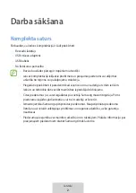 Предварительный просмотр 124 страницы Samsung EP-N3300TBEGGB User Manual