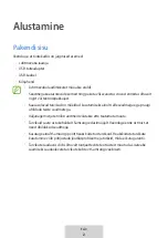 Предварительный просмотр 144 страницы Samsung EP-N3300TBEGGB User Manual