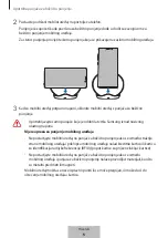 Предварительный просмотр 79 страницы Samsung EP-N5100TBEGWW User Manual