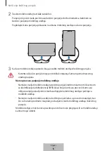 Предварительный просмотр 87 страницы Samsung EP-N5100TBEGWW User Manual