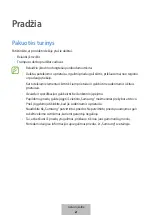 Предварительный просмотр 108 страницы Samsung EP-N5100TBEGWW User Manual