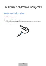 Предварительный просмотр 190 страницы Samsung EP-N5100TBEGWW User Manual