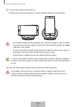 Предварительный просмотр 87 страницы Samsung EP-NG930BW User Manual