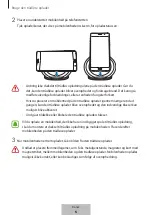 Предварительный просмотр 159 страницы Samsung EP-NG930BW User Manual