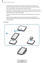 Preview for 99 page of Samsung EP-P1300 User Manual