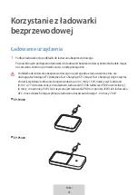 Предварительный просмотр 72 страницы Samsung EP-P2400 User Manual