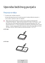 Предварительный просмотр 105 страницы Samsung EP-P2400 User Manual