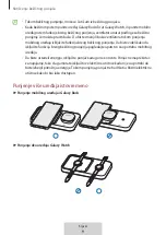 Предварительный просмотр 121 страницы Samsung EP-P2400 User Manual