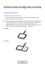 Предварительный просмотр 160 страницы Samsung EP-P2400 User Manual