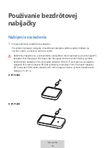 Предварительный просмотр 248 страницы Samsung EP-P2400 User Manual