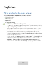 Предварительный просмотр 268 страницы Samsung EP-P2400 User Manual