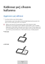 Предварительный просмотр 270 страницы Samsung EP-P2400 User Manual