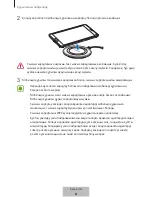 Предварительный просмотр 180 страницы Samsung EP-PG920I User Manual