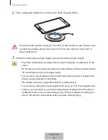 Предварительный просмотр 187 страницы Samsung EP-PG920I User Manual