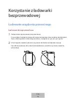 Предварительный просмотр 54 страницы Samsung EP-PG950 User Manual