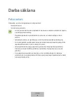 Preview for 100 page of Samsung EP-TG930 User Manual