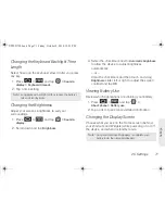 Предварительный просмотр 85 страницы Samsung Epic 4G User Manual