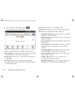 Предварительный просмотр 186 страницы Samsung Epic 4G User Manual