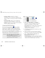 Предварительный просмотр 204 страницы Samsung Epic 4G User Manual