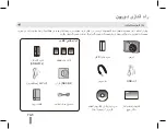 Preview for 74 page of Samsung ES11 Quick Start Manual