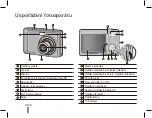 Предварительный просмотр 54 страницы Samsung ES15 Quick Start Manual