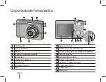 Предварительный просмотр 64 страницы Samsung ES15 Quick Start Manual