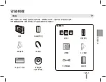 Preview for 35 page of Samsung ES20 Quick Start Manual