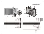 Preview for 55 page of Samsung ES20 Quick Start Manual