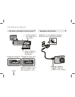 Preview for 96 page of Samsung ES55 Quick Start Manual