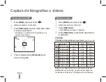 Предварительный просмотр 38 страницы Samsung ES63 Quick Start Manual